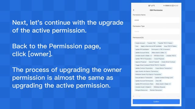 半导体技术正在推动传统行业数字化升级